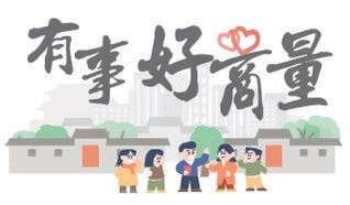 配资平台炒股 报车牌号、读取件码……智能设备该不该“说话”？